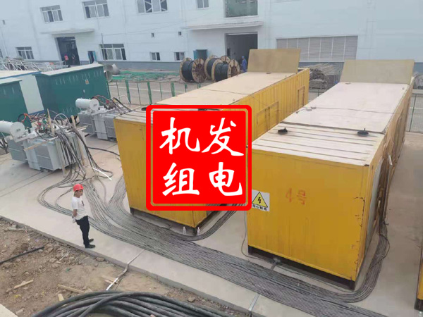 让胡路发电机租赁必备常识