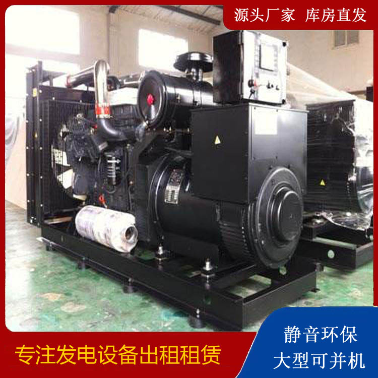 让胡路出租发电机 为您讲解发电机的工作原理