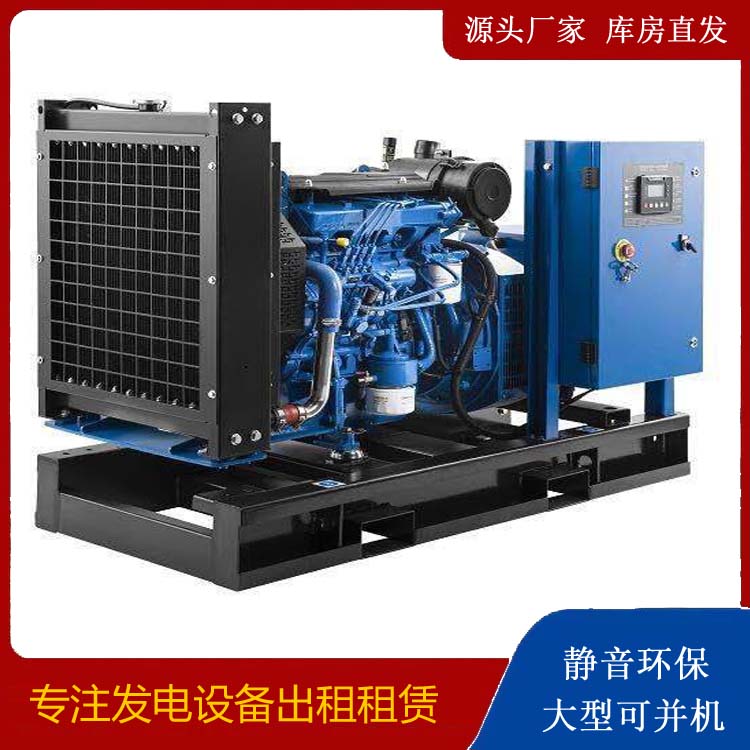 让胡路出租发电机 潍柴发电机一定要预防通风管道的堵塞和灰尘
