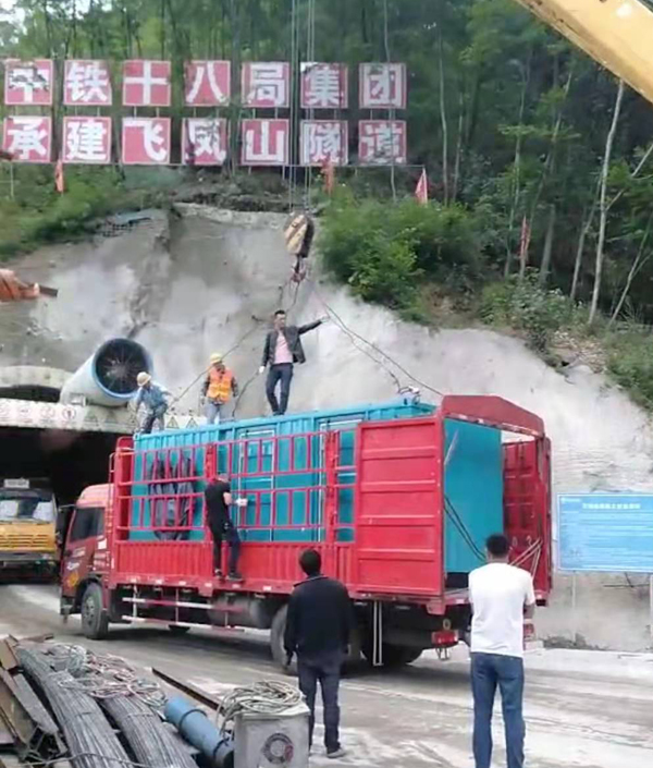 让胡路发电机组维修后输出功率降低是什么问题