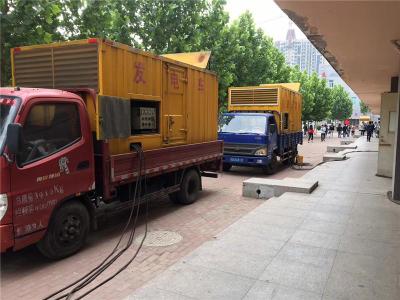 让胡路发电车租赁-关于柴油发电机电压问题