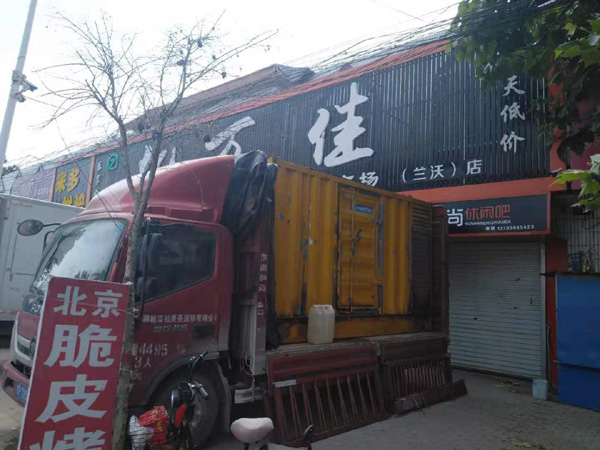 让胡路出租发电机-汽油发电机油耗怎么计算