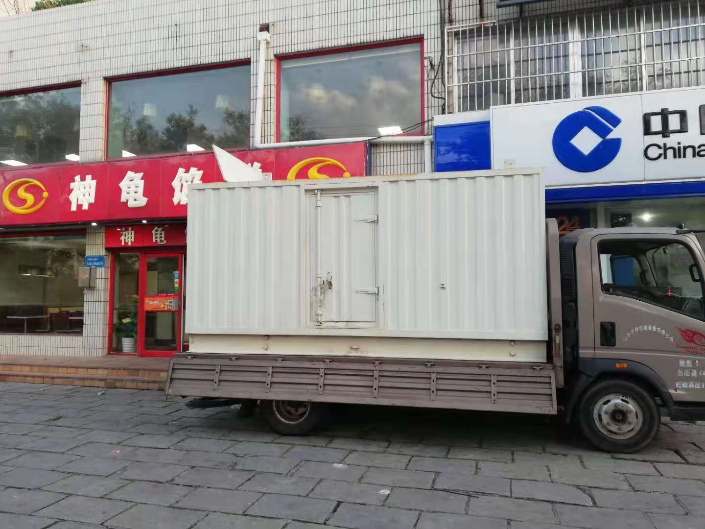 让胡路出租发电机-柴油发电机组错误的启动方式