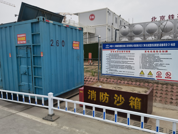 让胡路发电机租赁-电缆长度过长会对 100KW 发电机造成哪些影响？