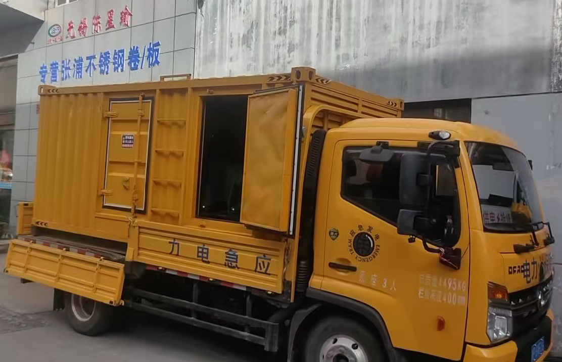 让胡路安装和使用柴油发电机组需要注意哪些事项？